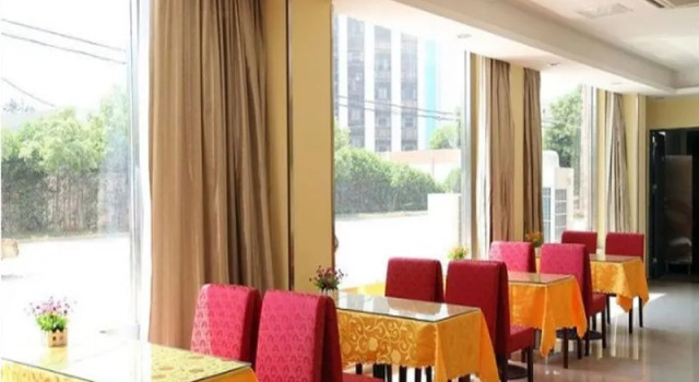 Hanting Express Wuxi Linshan Scenic Spot, Rezerwuj Hotel Bin Hu District Wuxi