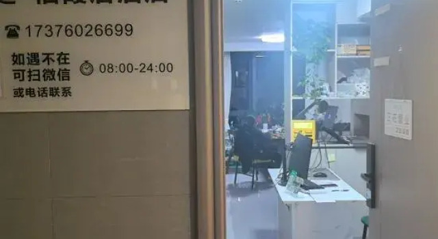 Yunting · Qixia Homestay (Longhu Nanning Qingxiu Tianjie), Rezerwuj Hotel Hotele w Nanning z parkingiem, Parking