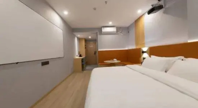 Xiyue holiday inn, Rezerwuj Hotel Changzhou Jiangsu