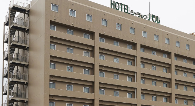 Hotel Sealuck Pal Sendai, Buchen Sie Hotel Sendai Miyagi
