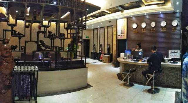 Skyscraper Hotel, Забронировать Отель Отели Иу с парковкой, рядом с Luobinwang Park, Парковка