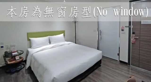 Двухместный номер Economy Hotel J Taoyuan