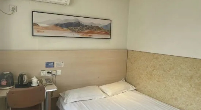 Номер Standard Fanke Hotel
