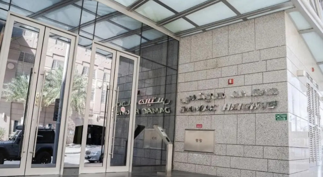 DAMAC Heights by Fendi Casa