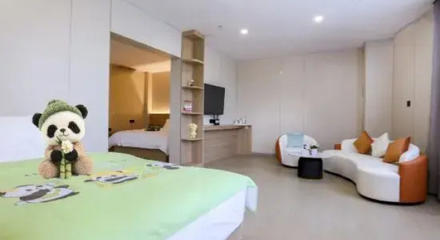 Zilan Hotel (Century Square First People's Hospital), Boek Hotel Aksu Prefecture Xinjiang