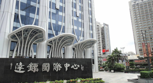 Vertical City Hotel Guangzhou