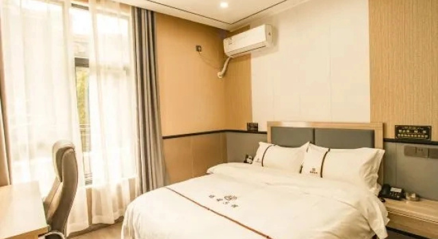 Номер Standard Fu Xing holiday hotel