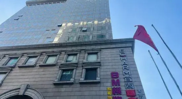 Yishang (Guangzhou Beijing Road Pedestrian Street Park Front Subway Station Store), Забронировать Отель Отели Гуанчжоу 4 звезды, рядом с Мечеть Хуайшэн, 4*