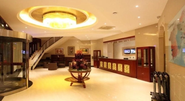 GreenTree Inn Liaoning Province Huludao City Xingcheng Shoushan Express Hotel, Reserva ahora Hotel Xingcheng Liaoning