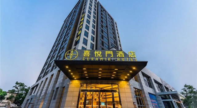 Ceramik Hotel Wanda Branch, Varaa Hotelli Hotellit Guangdong aamiaisella, Aamiainen