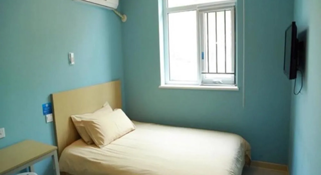 Bestay Hotel Express Tianjin Wangdingdi Subway Station, Buchen Sie Hotel Nankai 
