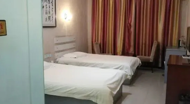 Dengfeng Business Hotel, Rezervovat Hotel Puyang Henan