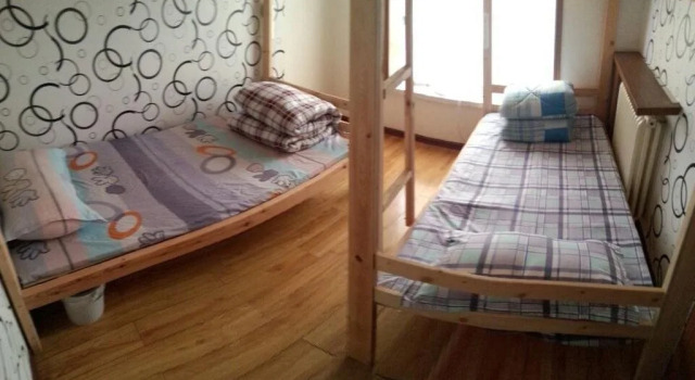 Xi'an Say Go Youth Hostel, Book Hostel / Vandrerhjem Hostels i Shaanxi, Hostel / Vandrerhjem
