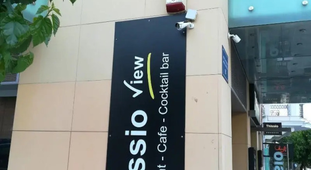 Hotel Thissio, Забронировать Отель Отели Афины 3 звезды, рядом с Улица Пейрайос, 131, 3*