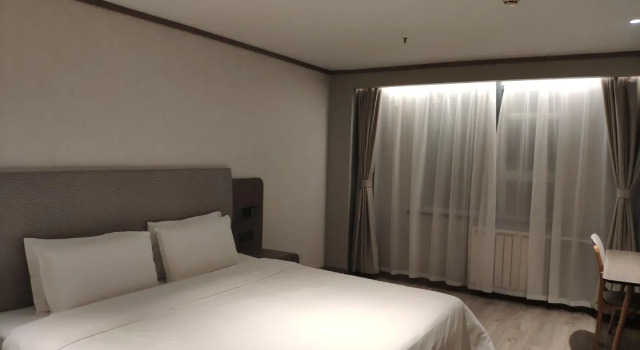 Hanting Hotel Yantai Development Zone Changjiang Road, Забронировать Отель Яньтай Yantai Region