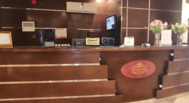 abrag altag5, Buchen Sie Hotel Provinz Riad Provinz Riad