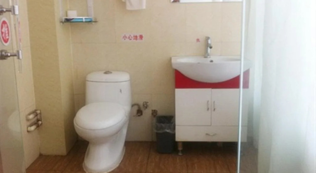 Wutaishan Shengjia Express Hotel Wuye Temple, Rezerwuj Hotel Hotele w Wutaishan z parkingiem, Parking