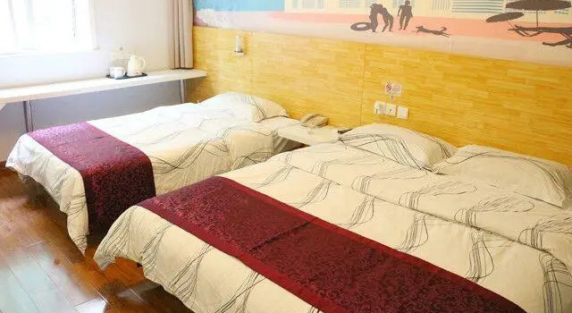 Young Mini Hotel Zibo Railway Station, Varaa Mini-hotelli Minihotellit kohteessa Shandong, Mini-hotelli
