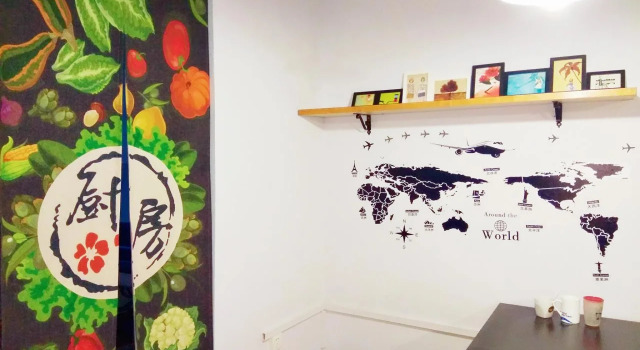20 century Miao ke si youth hostel