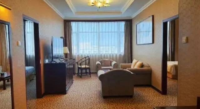 Номер Executive с видом на город Jianguo Qianmen Beijing