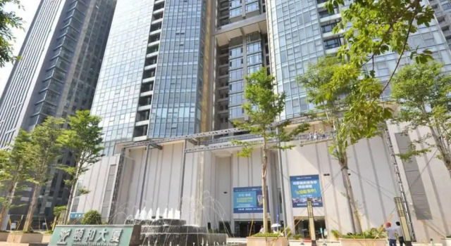 Guangzhou Yiyuan Apartment, Rezervasyon Daire Guangdong otoparklı oteller, Otopark