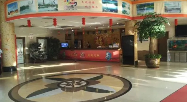 Wentinghu Hotel, Забронировать Отель Хецзе Шаньдун