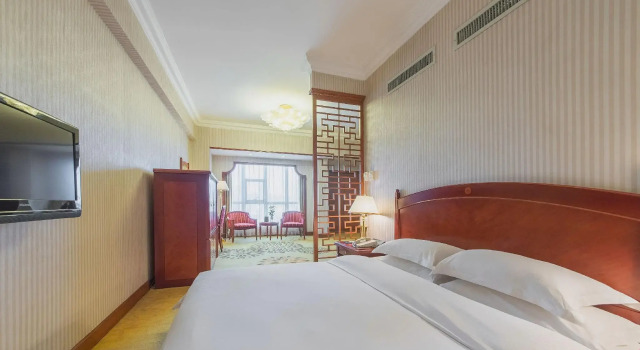 Wuhuan Hotel, Buchen Sie Hotel Anshan Liaoning