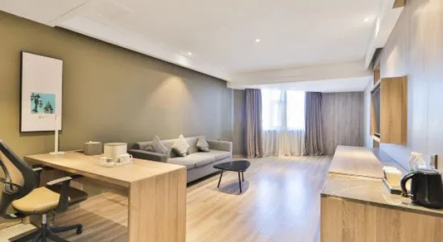 Люкс Business Atour Hotel Songbei Harbin