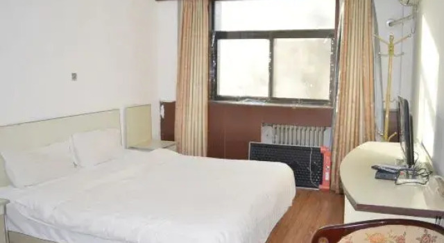 Shijiazhuang Every Day Express Hotel, Book Hotel Xinhua 