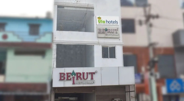 ULO Peach Tree ECR