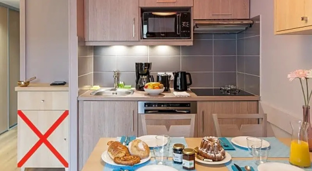 Апартаменты Standard Résidence Pierre & Vacances La Petite Venise