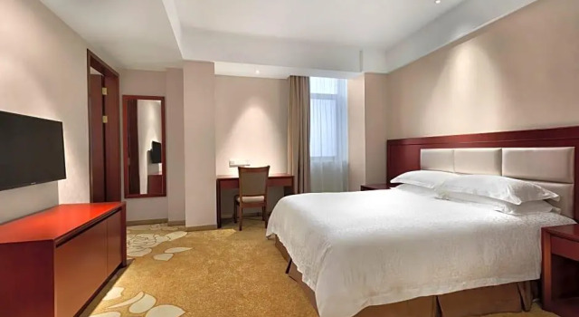 Ramada by Wyndham Shanghai Minhang, Varaa Hotelli Minhang 