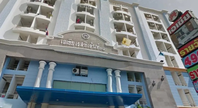 Номер Standard Asia Residence 14 Bangkapi