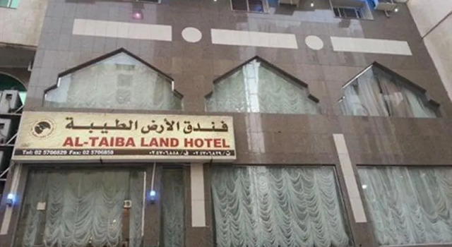 Al Ard Al Tayba, Varaa Hotelli Ajyad 