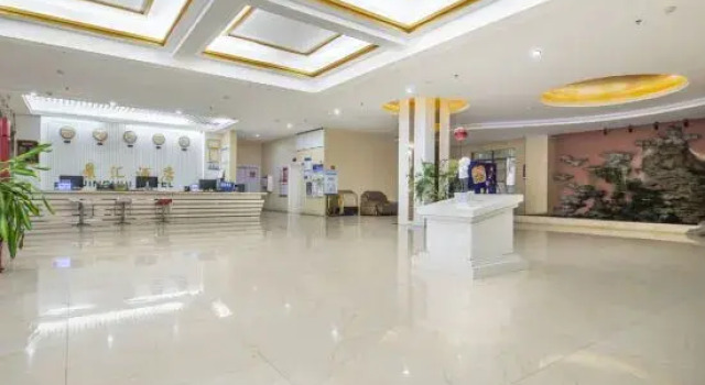 ChangJiang JingHui hotel, Rezervovat Hotel Changjiang Hainan