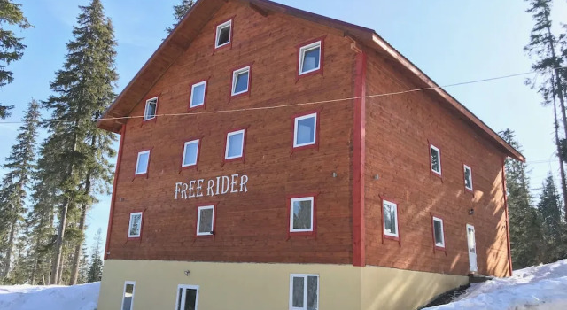Отель Freerider