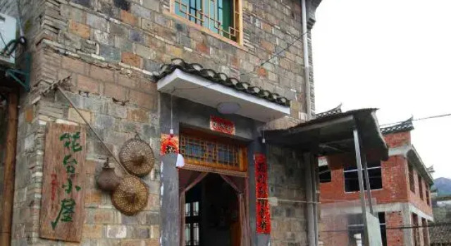Huatai House (Yaoli Old Town), Rezerwuj Hotel Jingdezhen Jiangxi