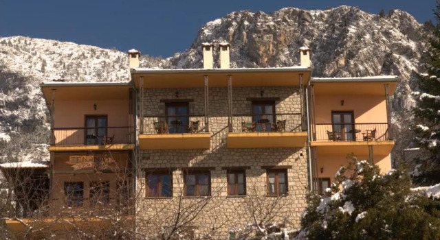 Kroupi Hotel