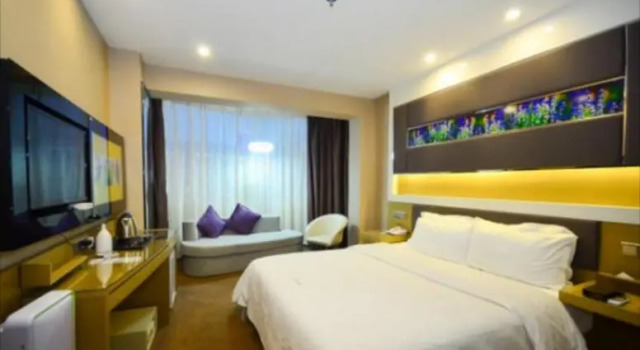 Номер Deluxe Lavande Hotel Xuzhou Golden Eagle Shopping Centre