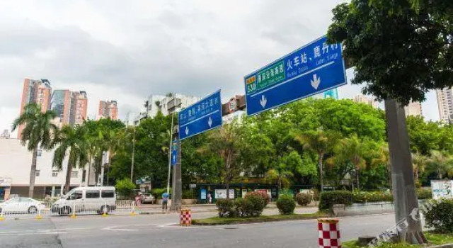 Yuhedi Apartment Hotel (Shenzhen KK100), Rezerwuj Apartament Hotele w Shenzhen z parkingiem, Parking