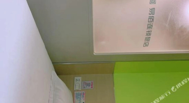 Grey Bird 1.0 Apartment, Boek Appartement Chongqing Regio Chongqing