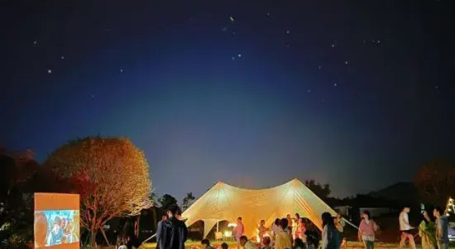 Anji Fengchen Countryside Resort Hotel (Yinlong Gorge Rafting)
