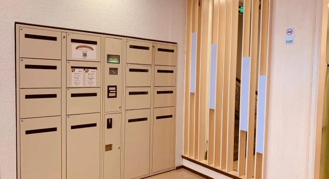 Hanting Hotel Yixing Renmin Zhong Road Pedestrian Street