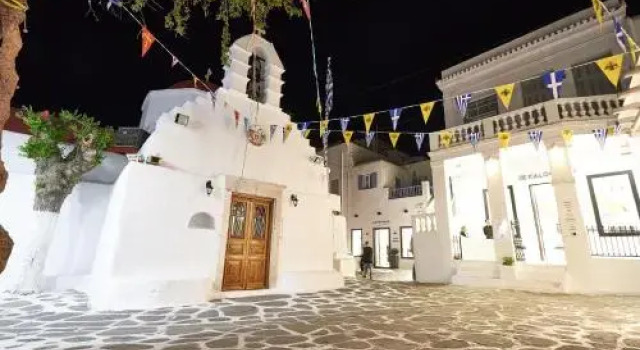 Blanco Rooms Mykonos, Забронировать Гостевой дом Гостевые дома Миконоса, рядом с Пляж Хорас Микону, Гостевой дом