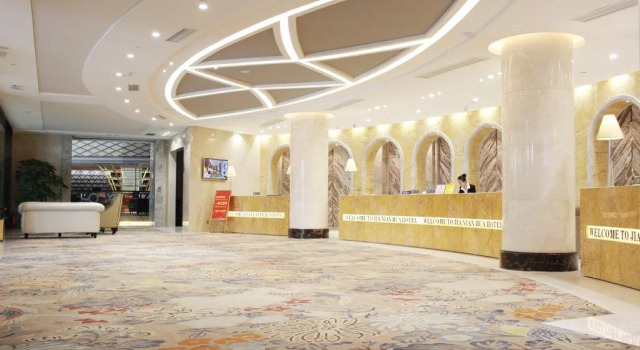 Nan'an Carnival Hotel, Book Hotel Nan'an Fujian