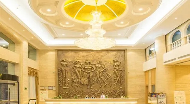 Vienna Hotel (Fuzhou Changle Zhenghe Subway Station), Rezervovat Hotel Hotely v Changle s parkováním, Parkování
