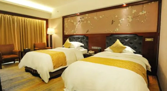 Номер Business East Lake International Hotel