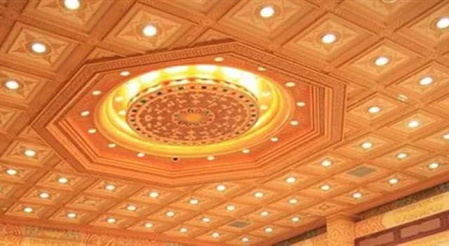 Tianyigong Celebrity Club Hotel, Book Hotel Taiyuan Shanxi