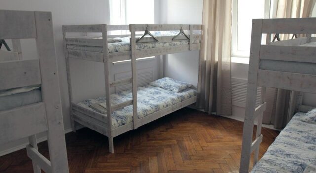 BK Hostel, Book Hostel Hostels in Moscow, near Magic Museum, Hostel