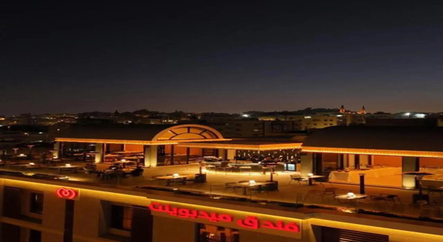 فندق ميد بوينت - Midpoint Hotel, Book Hotel Hoteller i Abha med parkering, Parkering